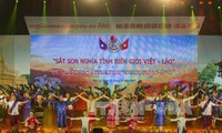 В провинции Шонла прошла первая дружеская встреча на вьетнамо-лаосской границе