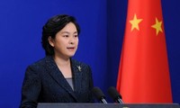 МИД КНР: санкции США против компаний Китая вредят решению проблемы Корейского полуострова