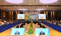 Нгуен Суан Фук принял участие в конференции министров по вопросам малого и среднего бизнеса