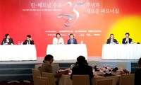 В Ханое состоялся вьетнамо-южнокорейский экономический форум