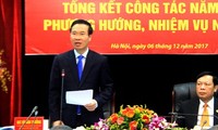 Во Вьетнаме подведены итоги работы комитета по внешнеполитическому информированию