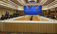 27-я ежегодняя встреча между делегациями Вьетнама и Лаоса по пограничным вопросам