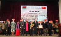 Дружеская встреча, посвящённая 20-летию со дня создания Общества вьетнамо-белорусской дружбы