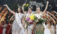 Красавица из провинции Даклак стала победительницей конкурса «Мисс Вселенная Вьетнам - 2017»