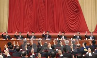 Китай подчеркнул важность внесения поправок в конституцию