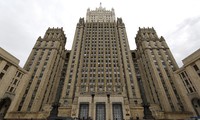МИД РФ: Ответ на новые антироссийские санкции США будет жёстким