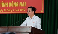 Руководители Вьетнама встретились с избирателями страны