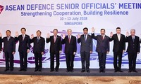 Конференция военных руководителей стран АСЕАН направлена на активизацию сотрудничества