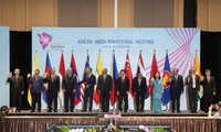Конференция министров иностранных дел стран АСЕАН и Индии
