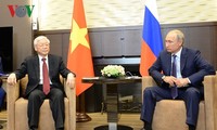 Совместное заявление по итогам официального визита генсека ЦК Компартии Вьетнама в РФ
