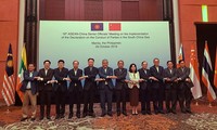 На Филиппинах прошла встреча старших дожностных лиц стран АСЕАН и Китая