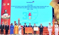 Банк промышленности и торговли Вьетнама отмечает свое 30-летие