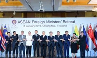 На конференции глав МИД стран АСЕАН достигнуты положительные результаты