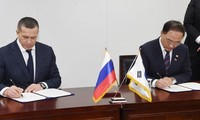 Россия и Южная Корея подписали план действий по двустороннему экономическому сотрудничеству