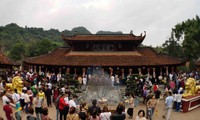 Ожидается, что праздник пагоды Хыонг привлечет 1,5 млн паломников