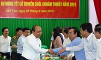 Нгуен Суан Фук провел рабочую встречу с руководством южных провинций и городов Вьетнама