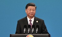Председатель Китая Си Цзиньпин посетит Россию 5-7 июня