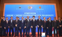 АСЕАН и Япония сотрудничают ради процветания