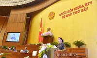 В Ханое завершилась 7-я сессия Национального Собрания Вьетнама 14-го созыва