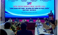 Вьетнамские профсоюзы: 90 лет становления и развития