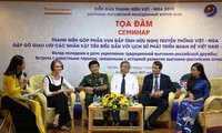 Молодёжь вносит свой вклад в укрепление вьетнамо-российской дружбы