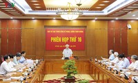 Нгуен Фу Чонг председательствовал на 16-м заседании Центрального комитета по борьбе с коррупцией