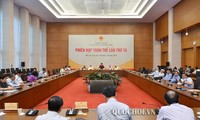 Вьетнам активизирует надзор за исполнением Закона о профилактике и борьбе с вредом табака