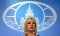 МИД РФ пригласил посла Ирана в связи с задержанием российской журналистки