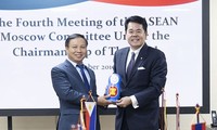 Посол Вьетнама в России стал председателем московского комитета АСЕАН