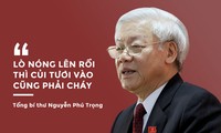 Борьба с коррупцией во Вьетнаме дала положительные результаты