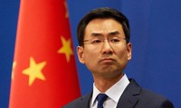 ЕС продолжит оказывать помощь Китаю в борьбе с коронавирусом