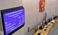 Госдума одобрила закон о внесении изменений в Конституцию РФ