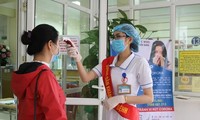 Во Вьетнаме зафиксирован 45-й случай заболевания коронавирусом
