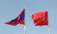 ЦК НРПЛ поздравил ЦК Компартии Вьетнама с Днём воссоединения страны