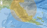 Мощное землетрясение произошло у берегов Папуа - Новой Гвинеи