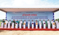 Во Вьетнаме одновременно стартовала реализация трёх проектов в рамках скоростной автомагистрали Север-Юг