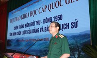 В провинции Лангшон прошел государственный семинар в честь 70-летия победы на границе