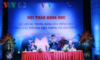 Préserver la pureté du vietnamien dans les médias
