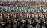 Livre blanc sud-coréen sur la défense 2016 