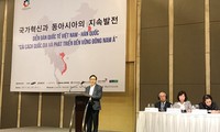 Vietnam-République de Corée: partage d’expériences pour un développement durable