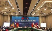 Réunion consultative des hauts officiels ASEAN-Chine 