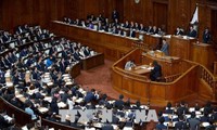 La Chambre basse du Parlement japonais approuve le CPTPP