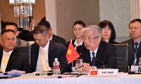 Conférence d’officiels de haut rang de l’ASEAN