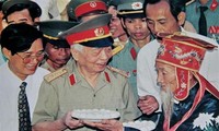Programme artistique à la mémoire du général Vo Nguyên Giap