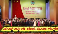 Conférence de presse sur le 7e congrès national de l'Association des agriculteurs du Vietnam 