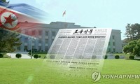 Le Rodong Sinmun accuse Séoul de faire augmenter la tension militaire
