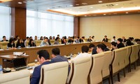 Première réunion du sous-comité chargé du programme du comité national pour l’ASEAN 2020