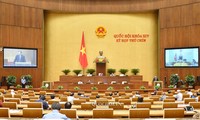 Neuvième session: L’Assemblée nationale termine la dernière journée de travail en ligne