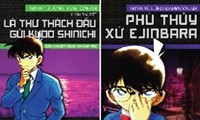 Lần đầu tiên tại Việt Nam: Ra mắt tiểu thuyết chuyển thể từ truyện tranh "Conan"