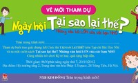 NXB Kim Đồng tổ chức ngày hội "Tại sao lại thế"